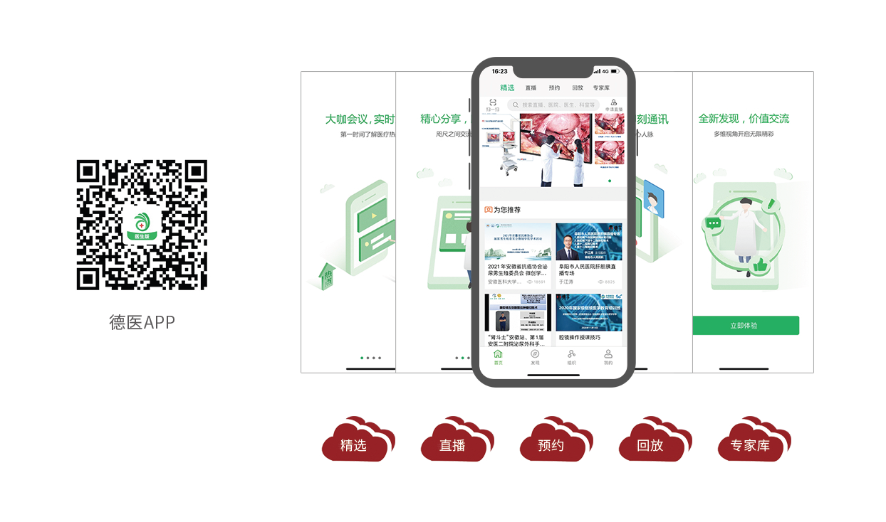 1657616426376282.png 未標題.png