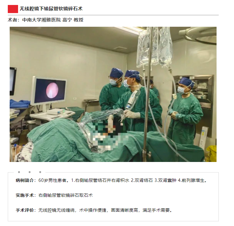 1688977510943648.png 微信截圖_20230710162005.png