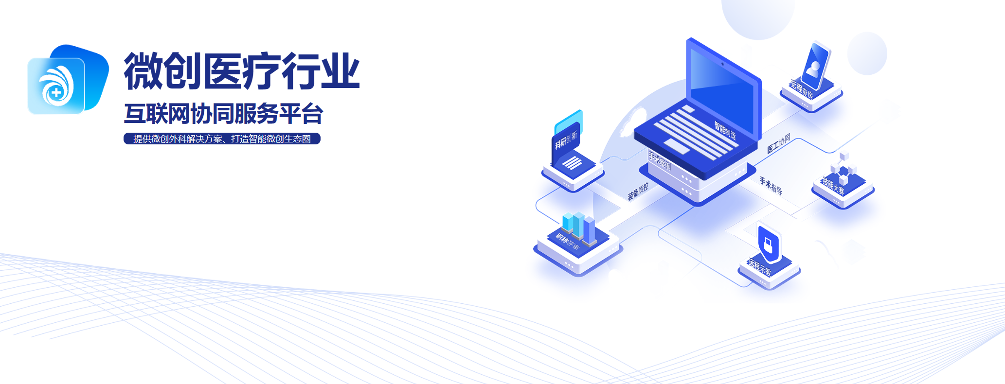 1692861050907293.png 截圖20230824150541.png