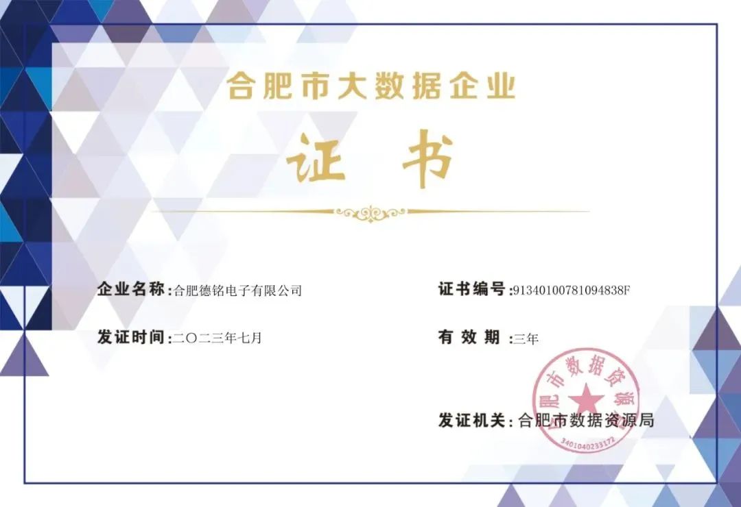 1706169016274518.jpg 3.jpg