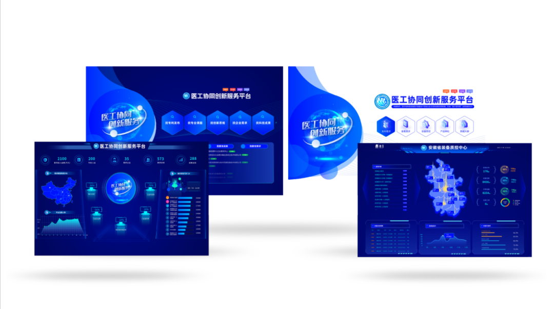 1706169333997892.png 9.png