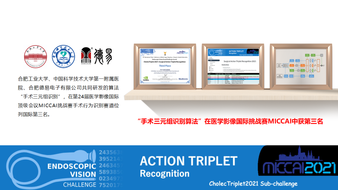 1706169619719354.png 12.png