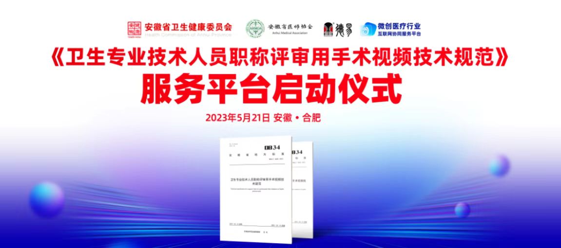 微信圖片_20240712113738.jpg 微信圖片_20240712113738.jpg