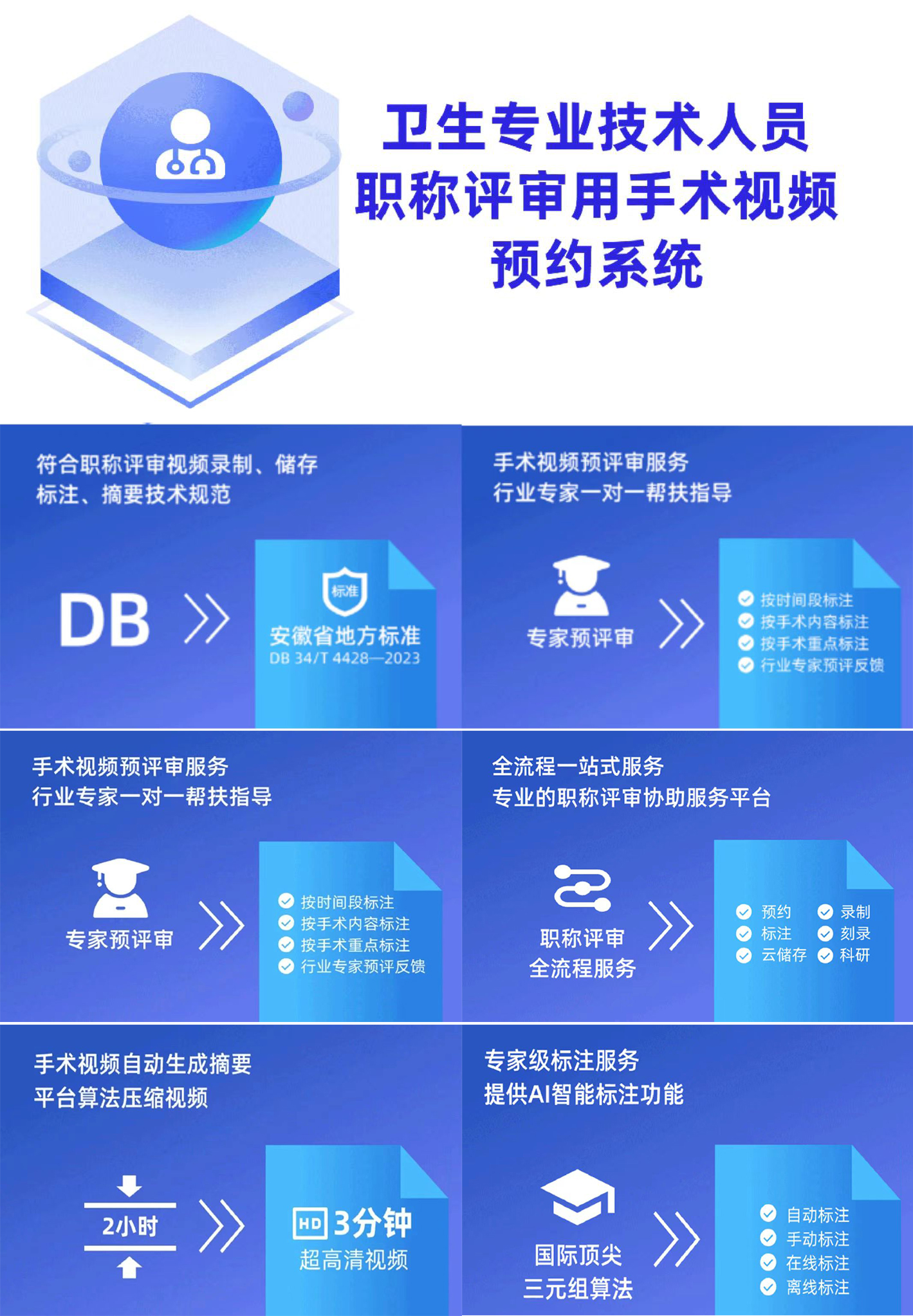 微信圖片_20240712113750 副本.jpg 微信圖片_20240712113750 副本.jpg